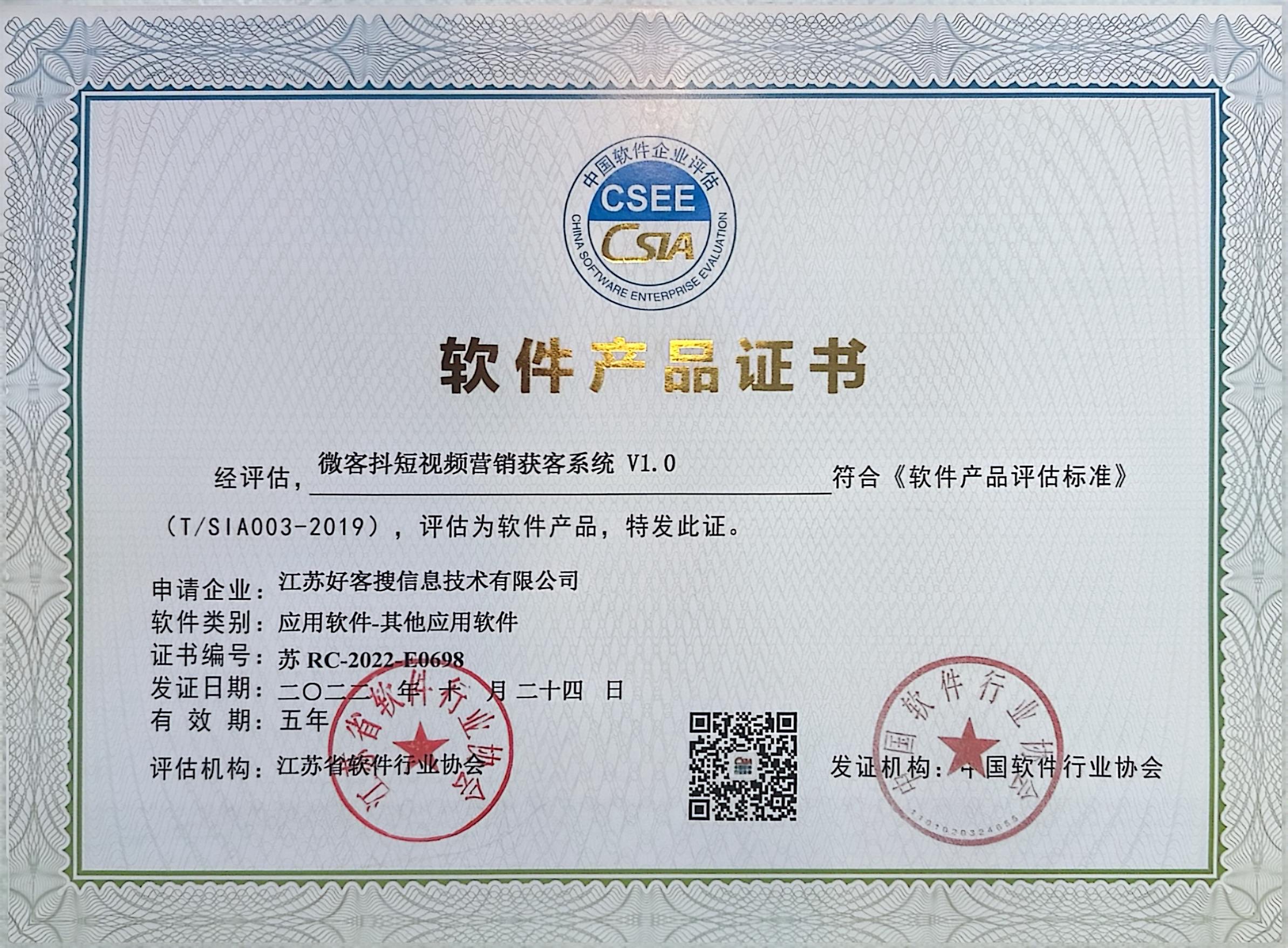 郁南做seo的过程中哪些细节是被我们忽略的？